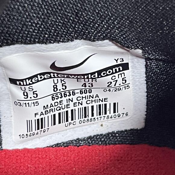 Nike Zoom HyperRev 2015 Shoes Mens‎ Size 9.5 Basketball 653636-600 - Picture 10 of 11